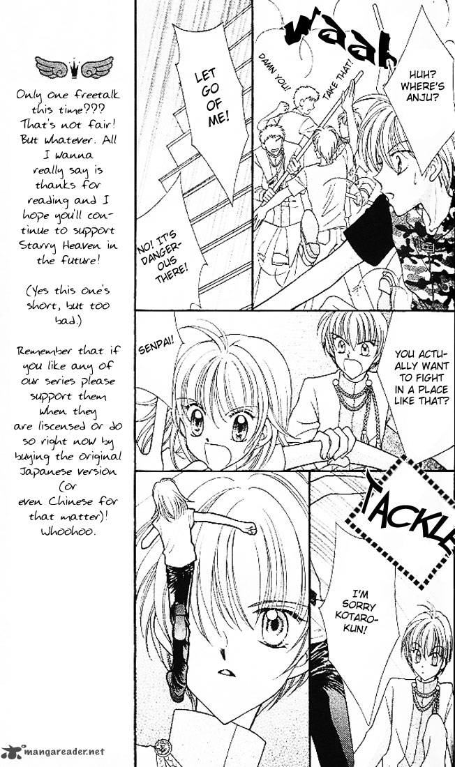 Saint Dragon Girl Miracle 3 33