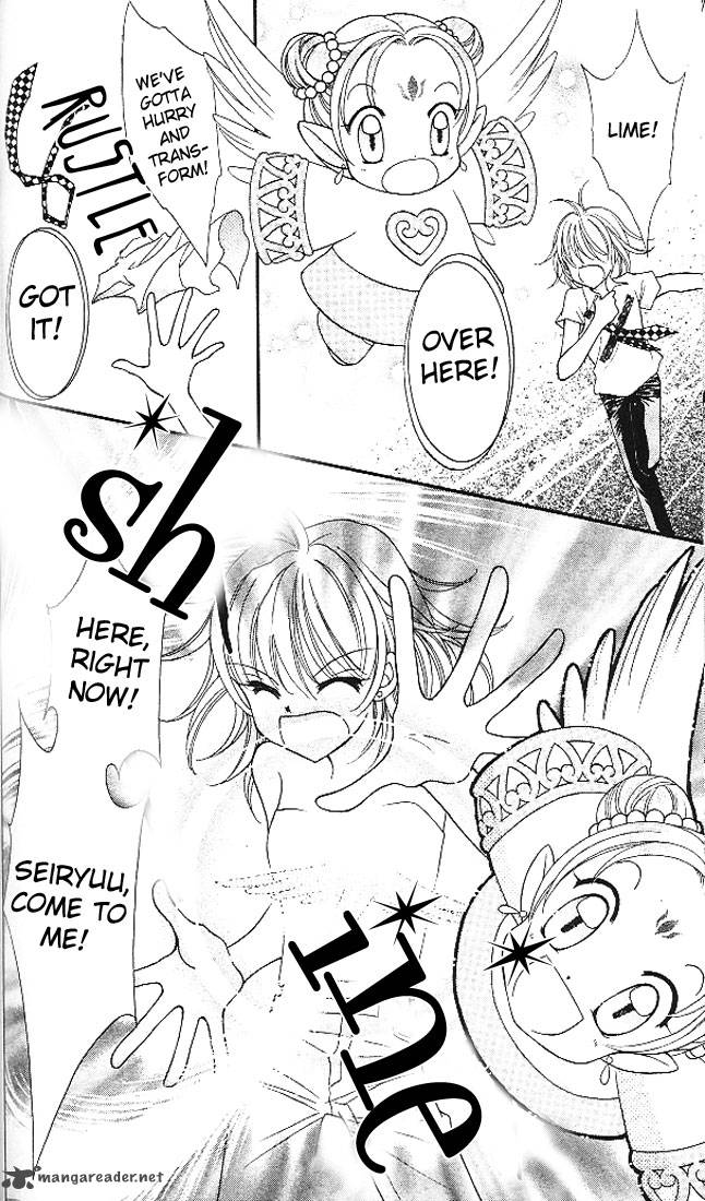 Saint Dragon Girl Miracle 3 34