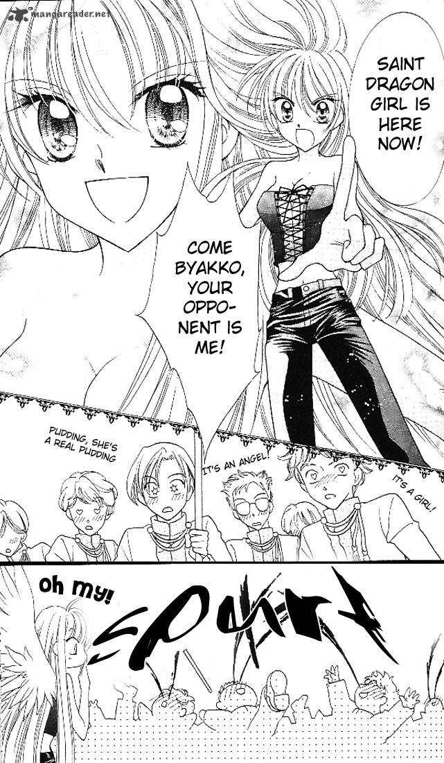 Saint Dragon Girl Miracle 3 37
