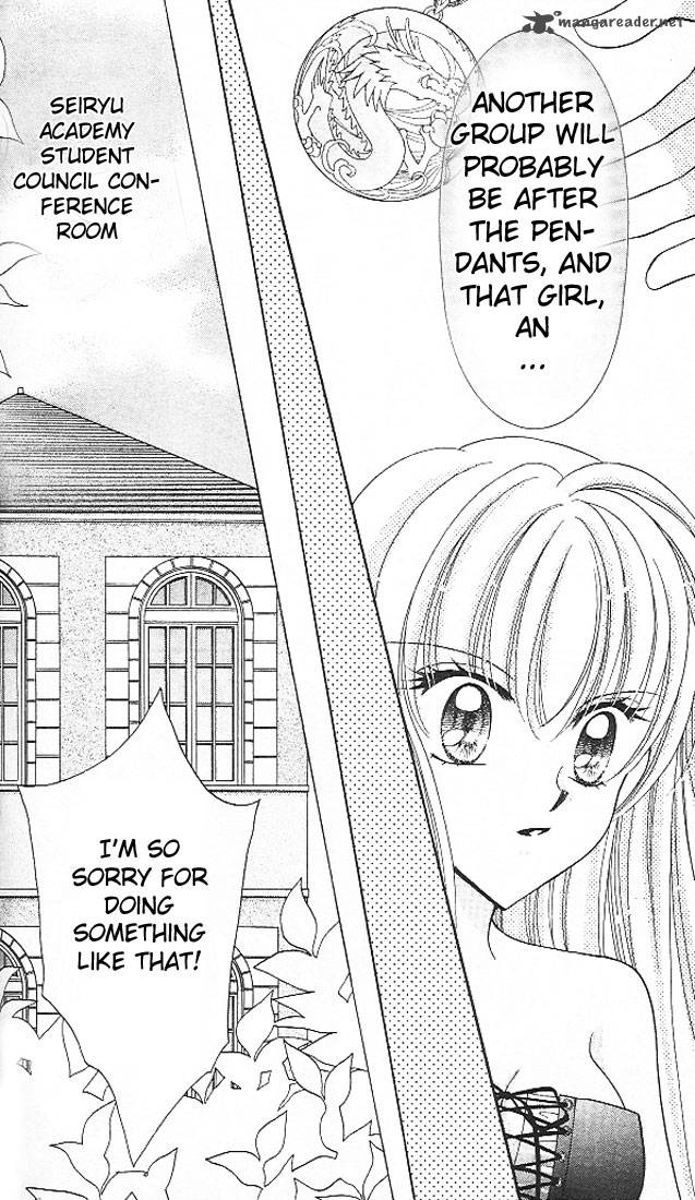 Saint Dragon Girl Miracle 3 42