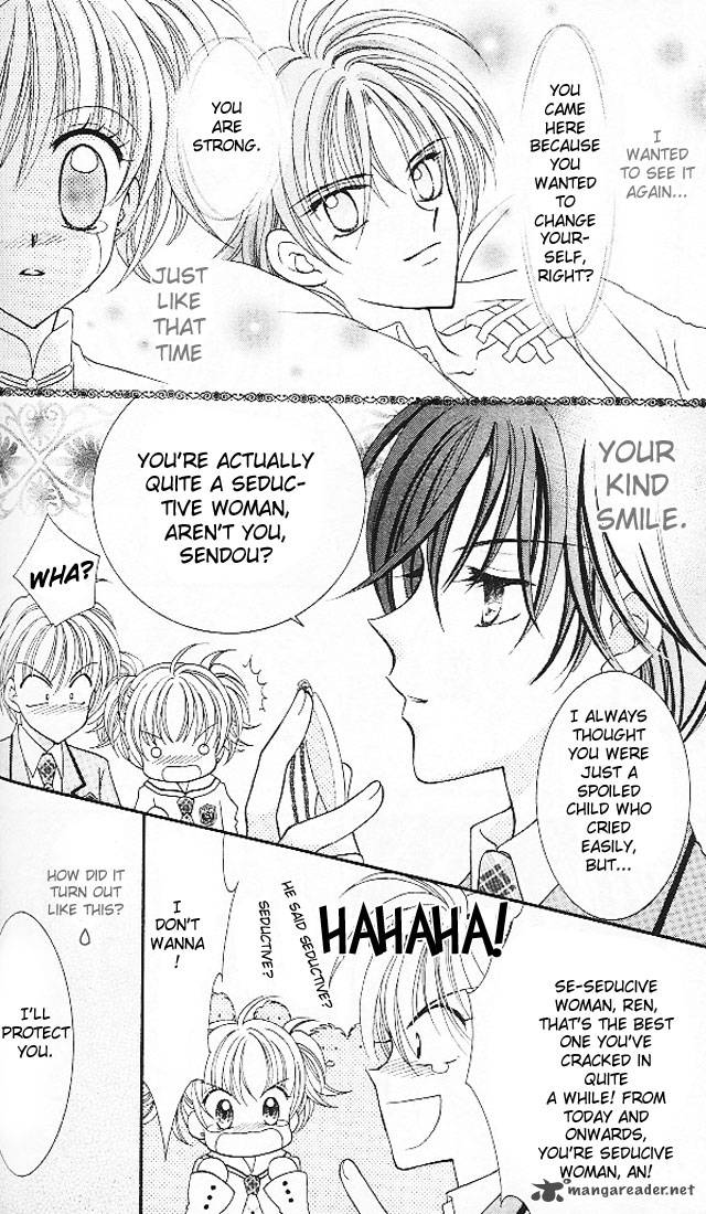Saint Dragon Girl Miracle 3 46