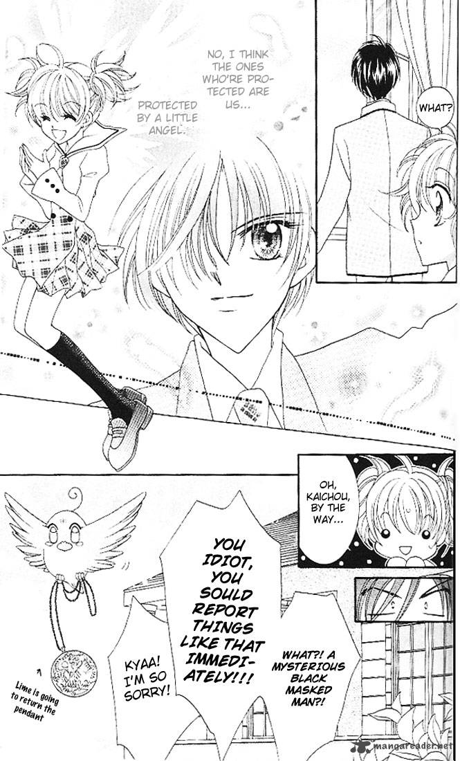 Saint Dragon Girl Miracle 3 47