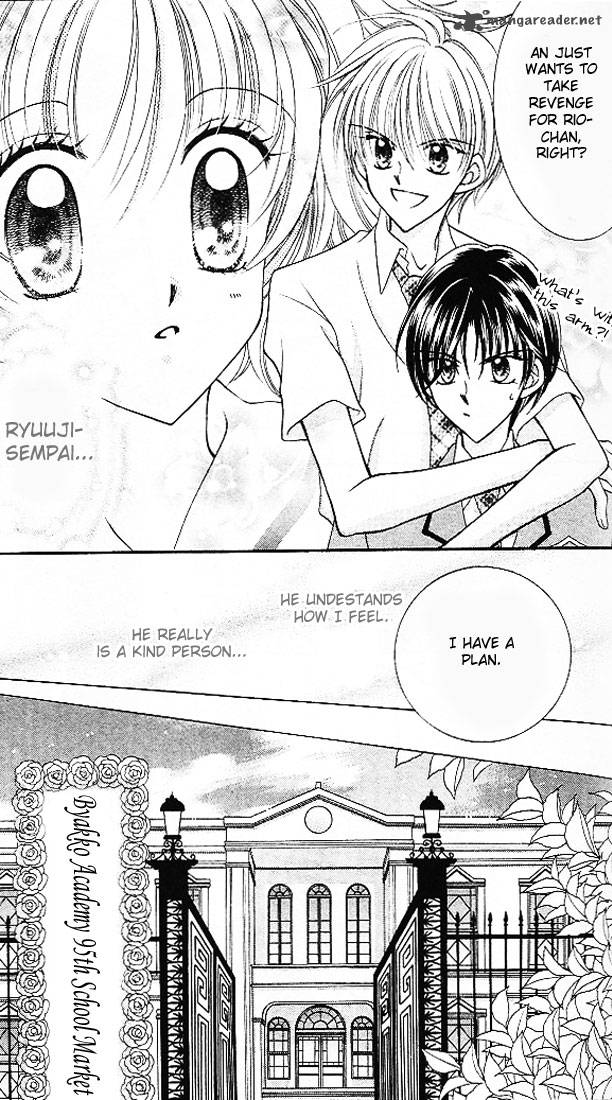 Saint Dragon Girl Miracle 3 7