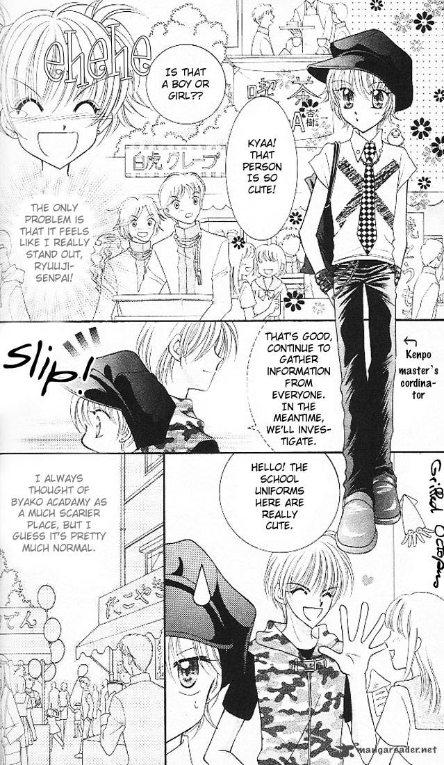 Saint Dragon Girl Miracle 3 8