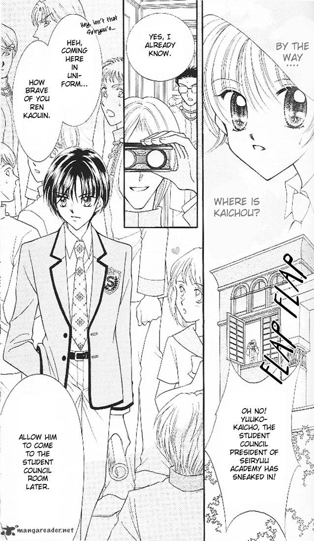 Saint Dragon Girl Miracle 3 9