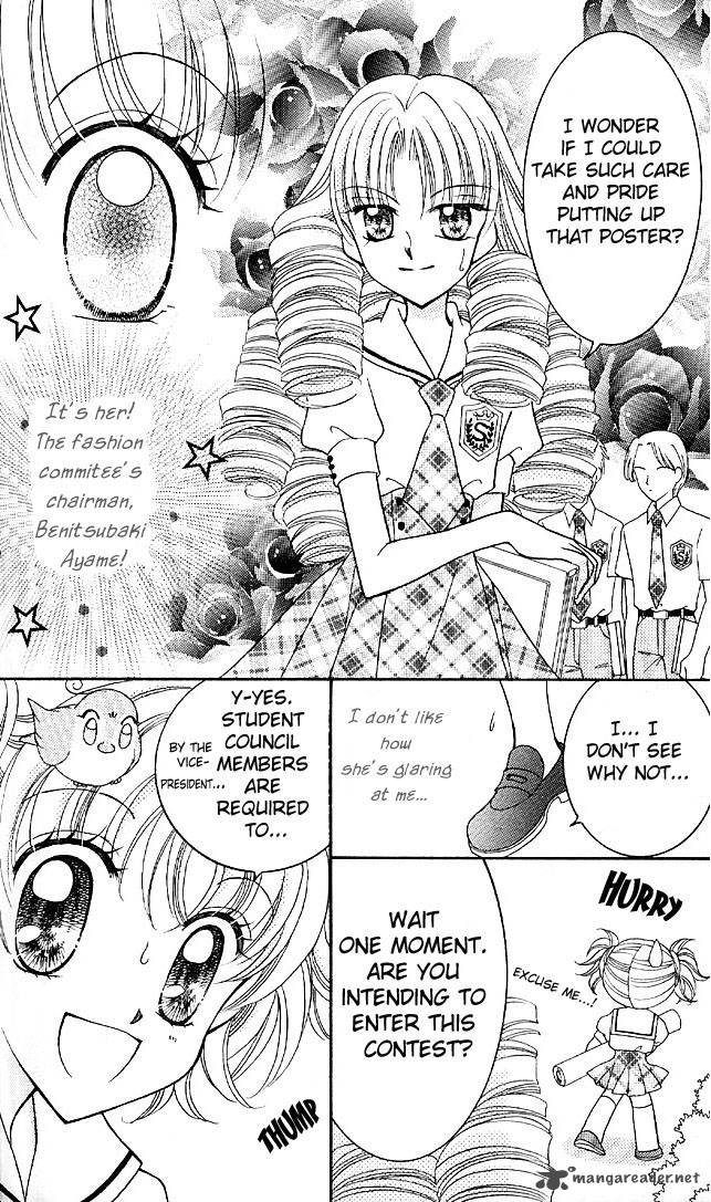 Saint Dragon Girl Miracle 4 10