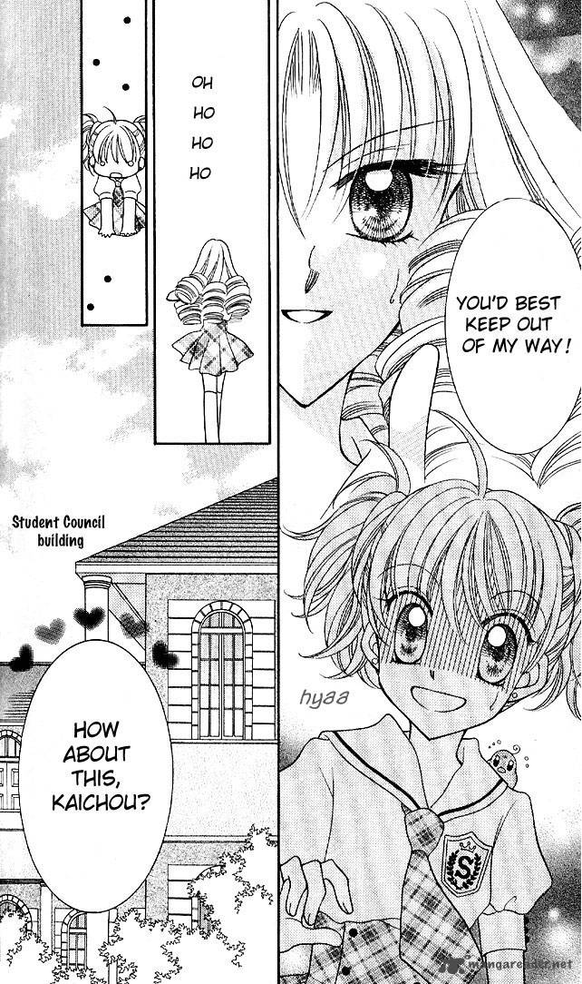 Saint Dragon Girl Miracle 4 12