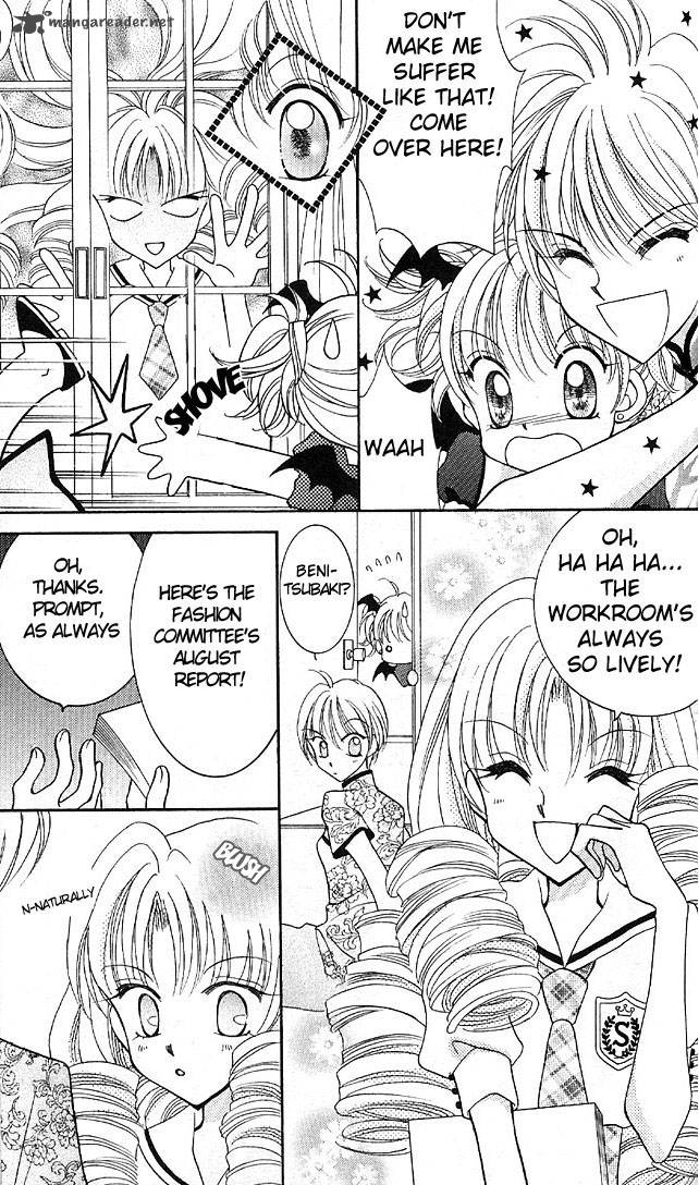 Saint Dragon Girl Miracle 4 15
