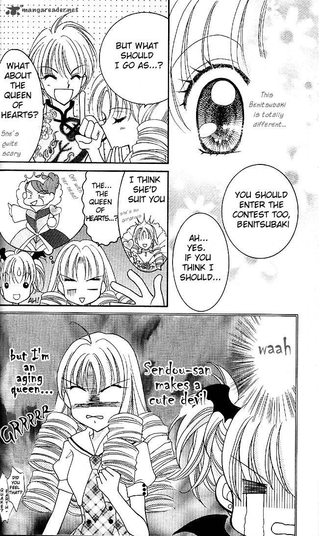 Saint Dragon Girl Miracle 4 16