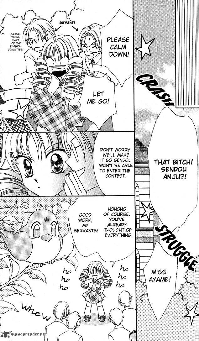 Saint Dragon Girl Miracle 4 17