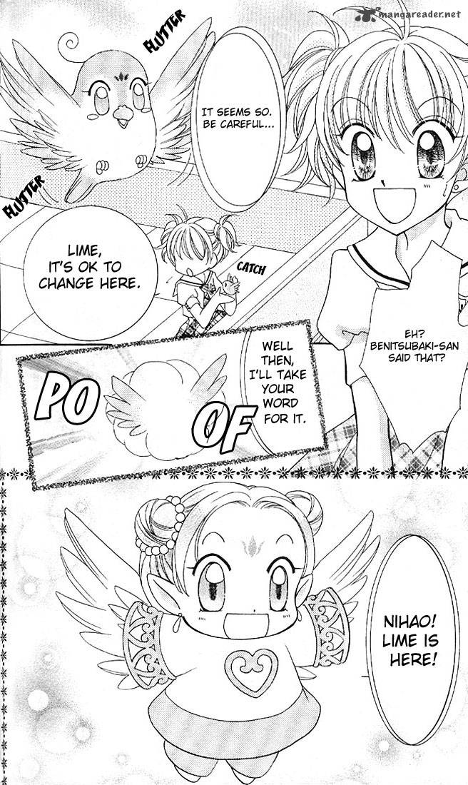 Saint Dragon Girl Miracle 4 18