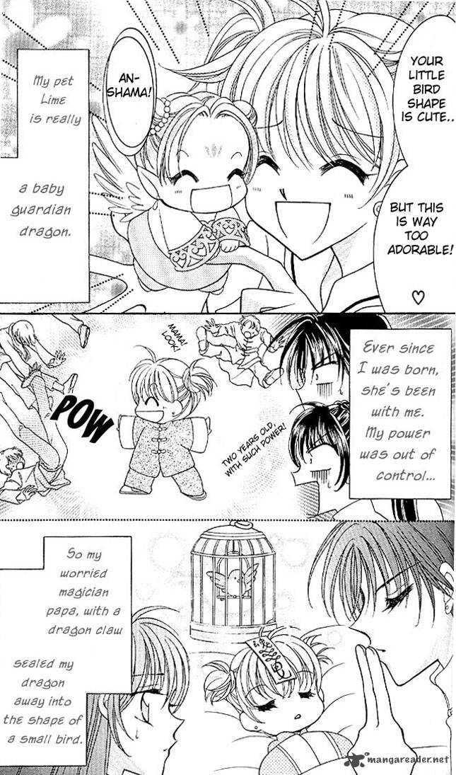 Saint Dragon Girl Miracle 4 19