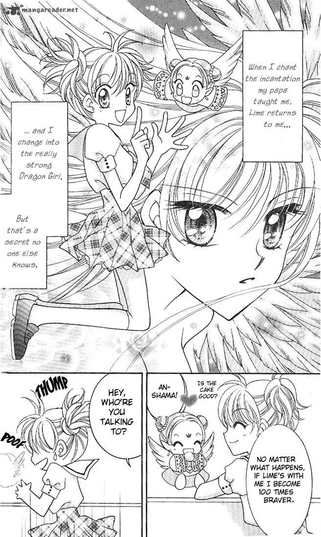 Saint Dragon Girl Miracle 4 20