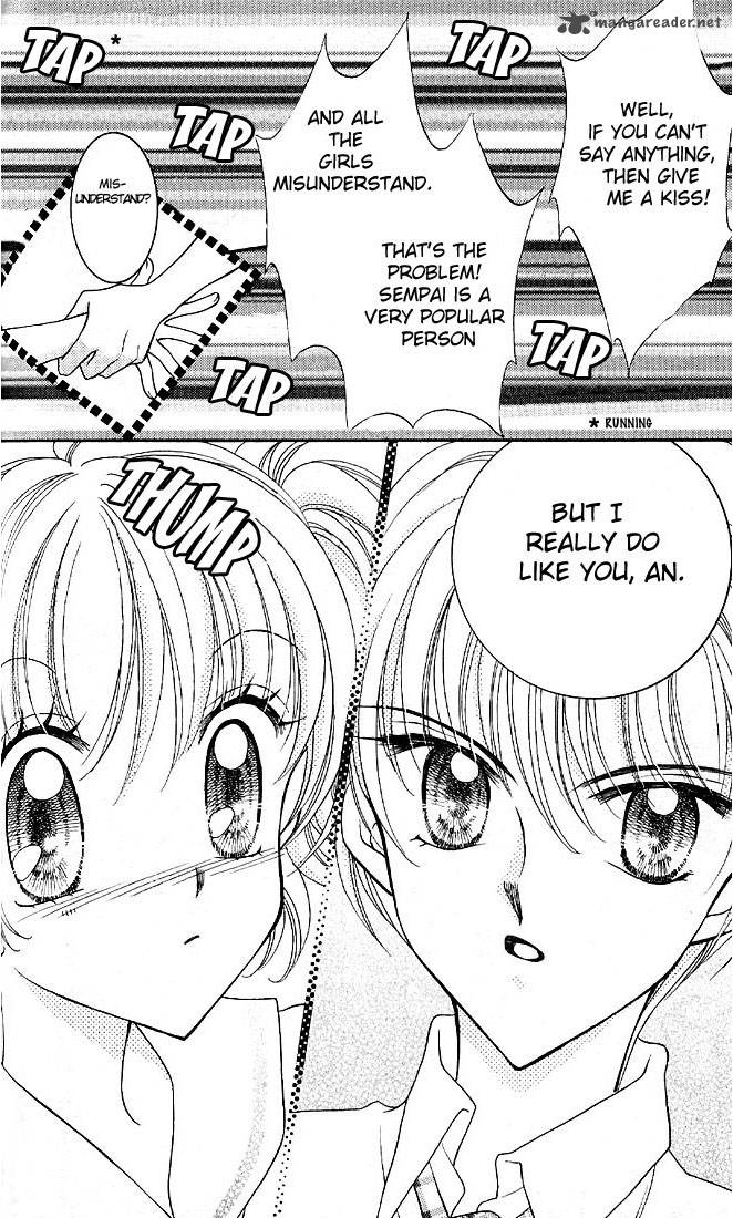 Saint Dragon Girl Miracle 4 22