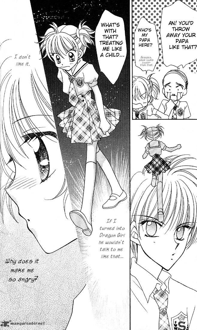 Saint Dragon Girl Miracle 4 24