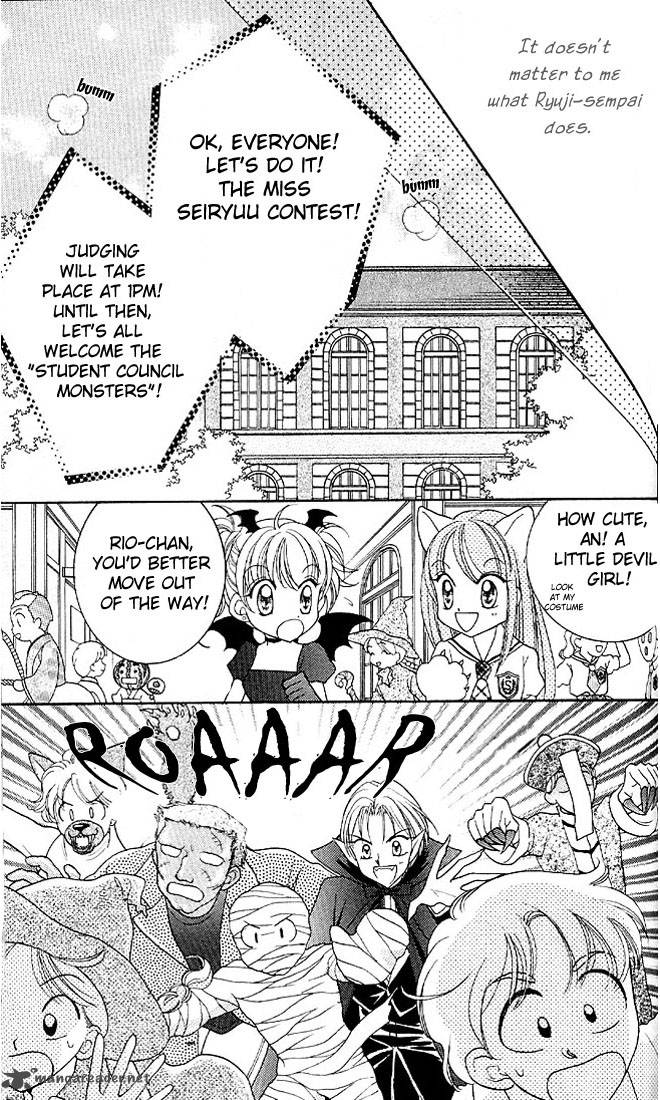 Saint Dragon Girl Miracle 4 25