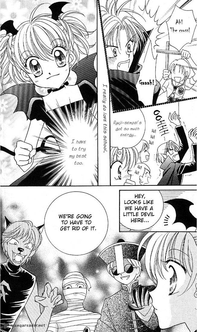Saint Dragon Girl Miracle 4 26