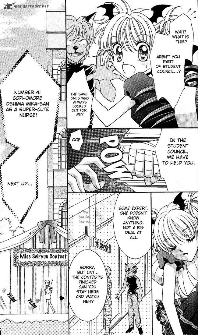 Saint Dragon Girl Miracle 4 27