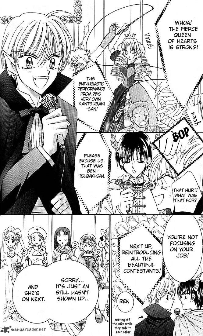 Saint Dragon Girl Miracle 4 28