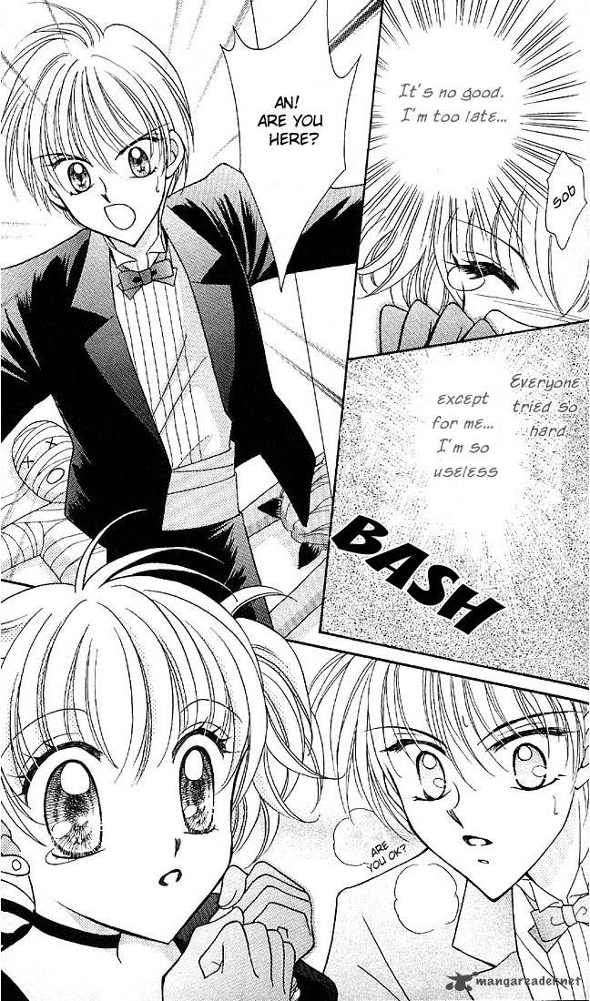 Saint Dragon Girl Miracle 4 31