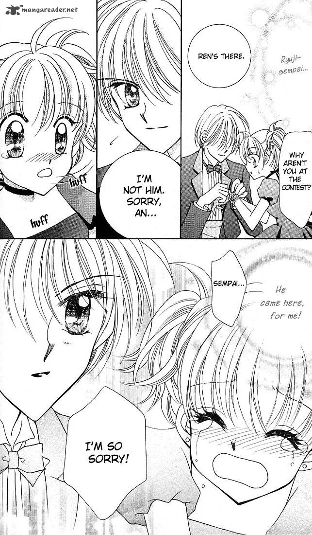 Saint Dragon Girl Miracle 4 32