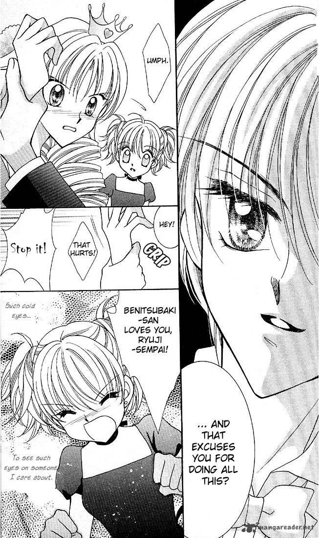 Saint Dragon Girl Miracle 4 37