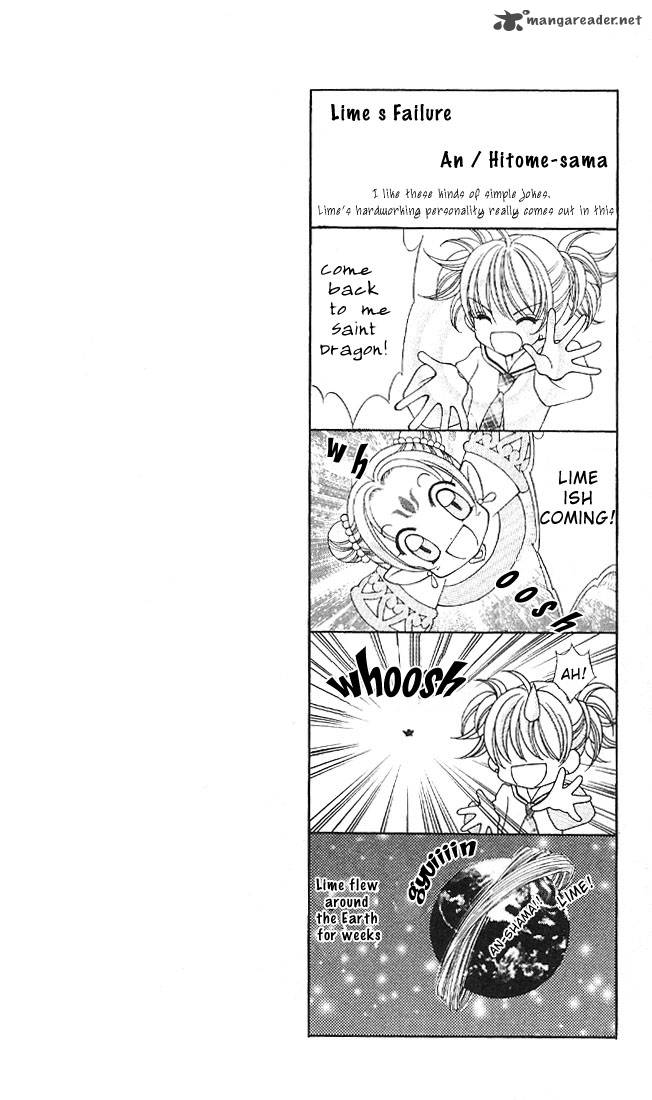 Saint Dragon Girl Miracle 4 4