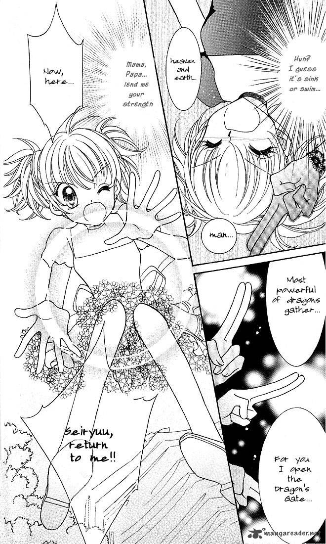 Saint Dragon Girl Miracle 4 40