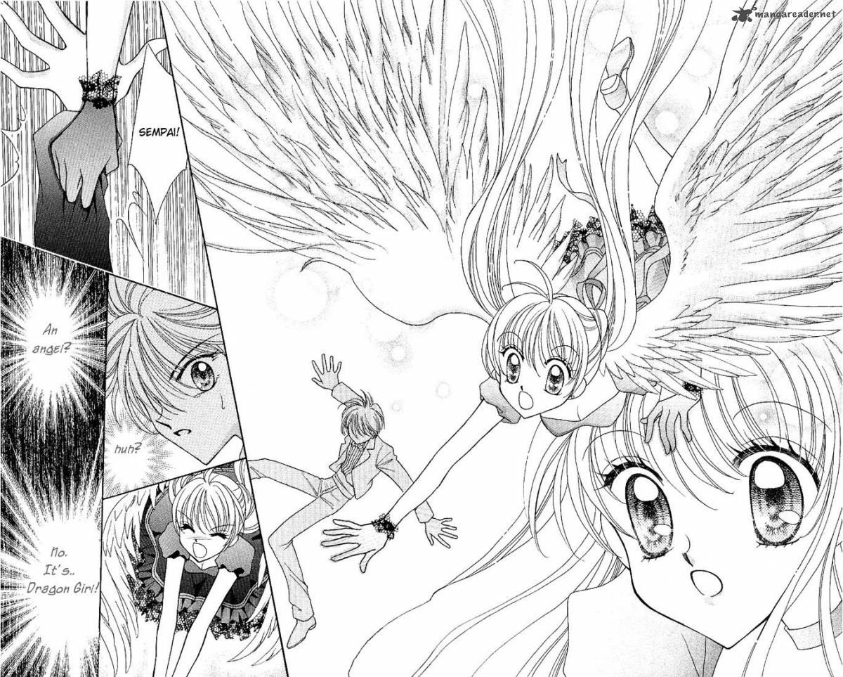 Saint Dragon Girl Miracle 4 42