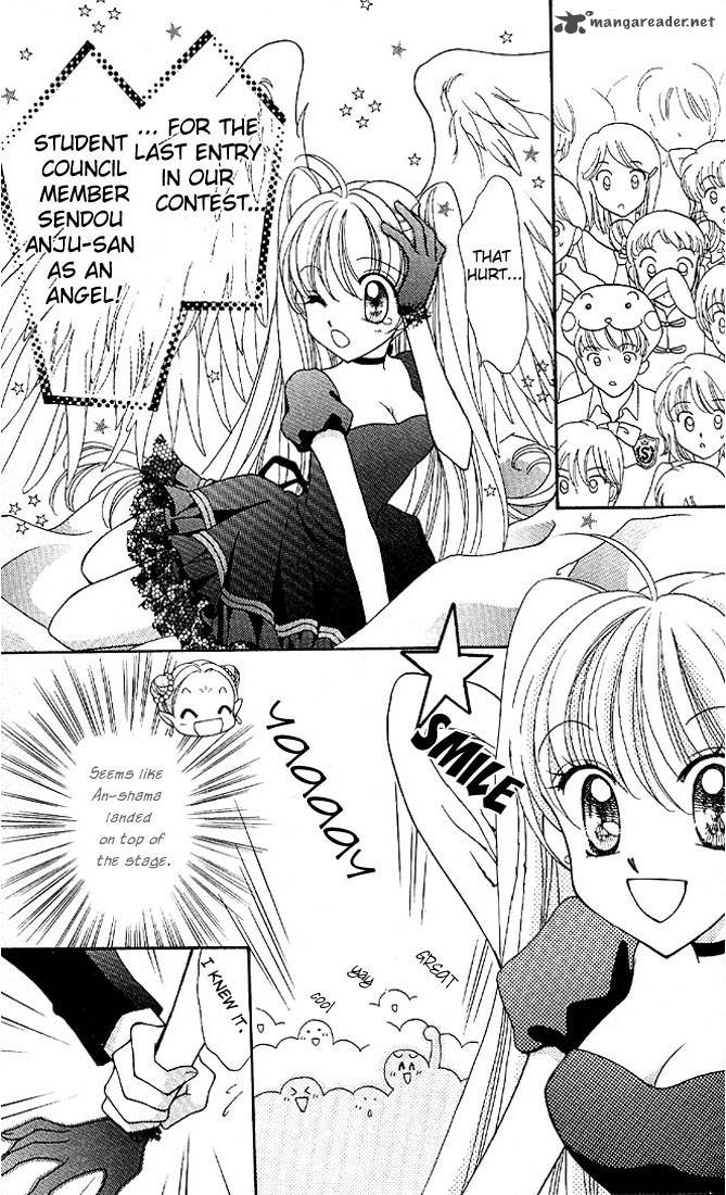 Saint Dragon Girl Miracle 4 44