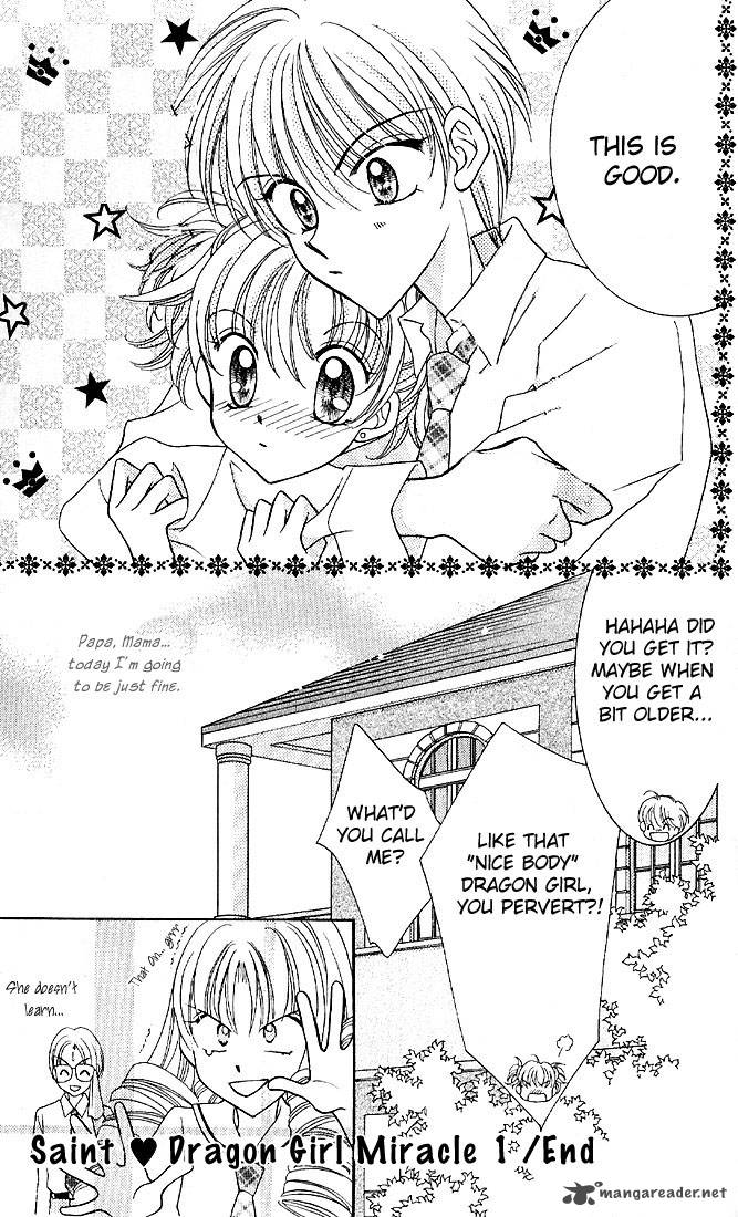 Saint Dragon Girl Miracle 4 49