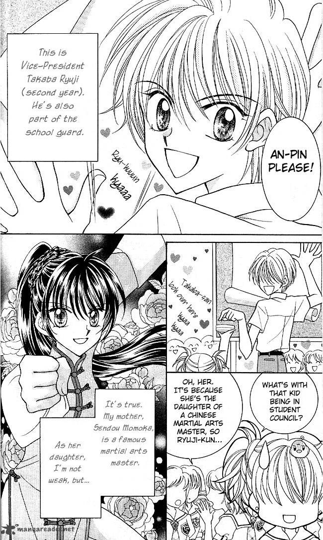 Saint Dragon Girl Miracle 4 6