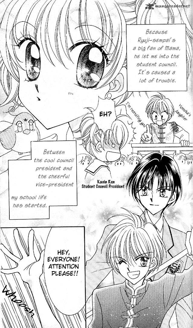 Saint Dragon Girl Miracle 4 7