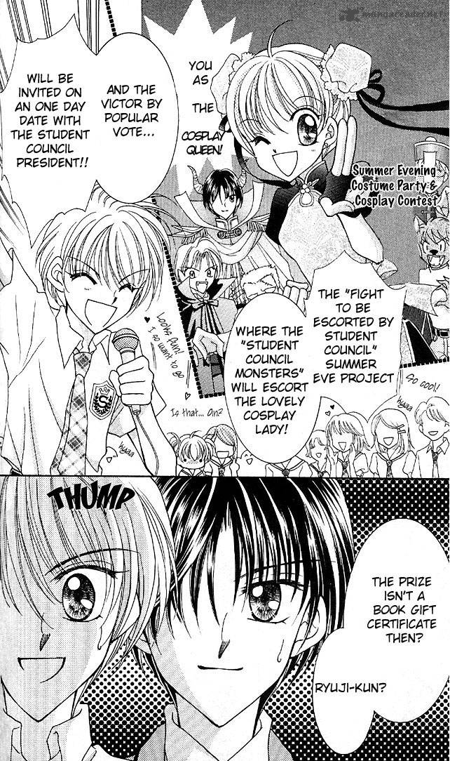 Saint Dragon Girl Miracle 4 8