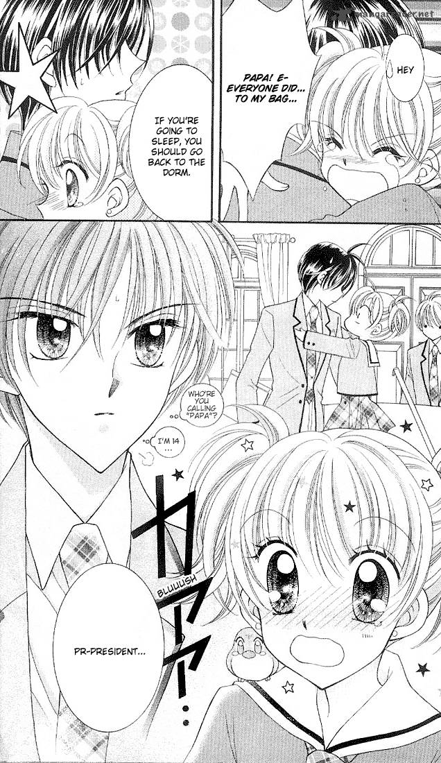 Saint Dragon Girl Miracle 5 10