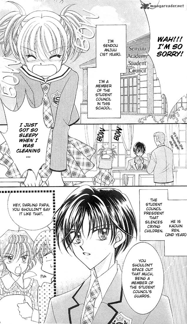 Saint Dragon Girl Miracle 5 11