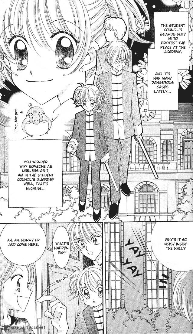 Saint Dragon Girl Miracle 5 13