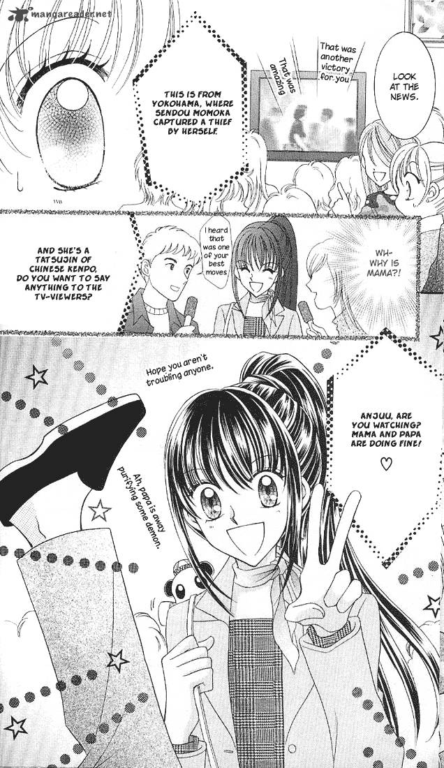 Saint Dragon Girl Miracle 5 14