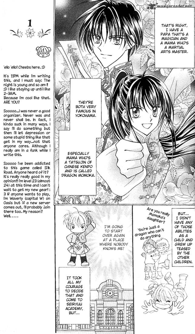 Saint Dragon Girl Miracle 5 15