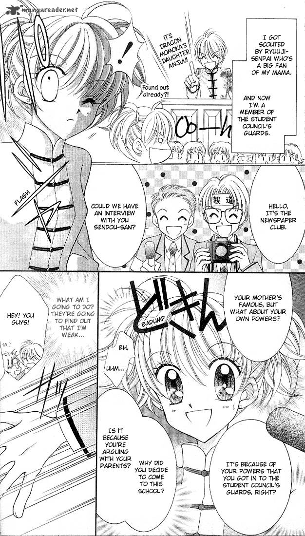 Saint Dragon Girl Miracle 5 16