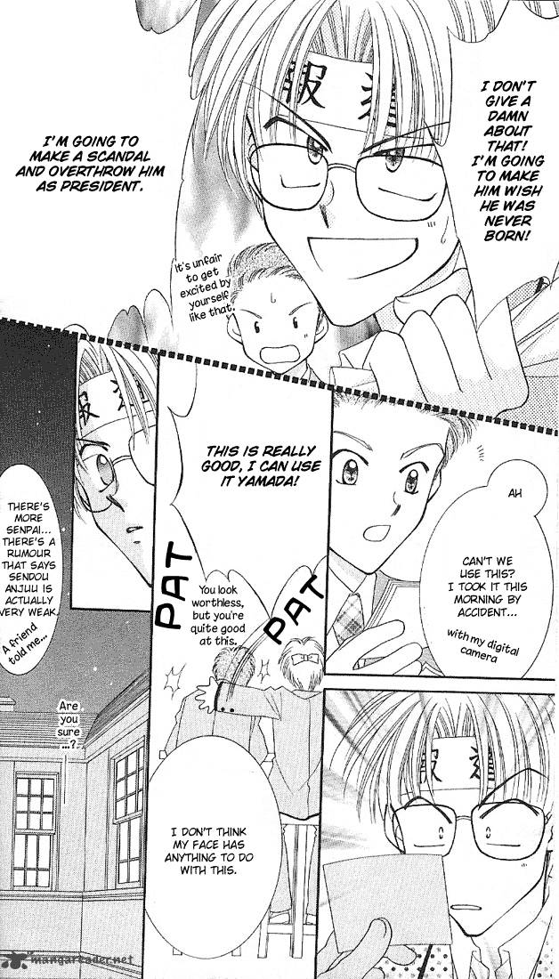 Saint Dragon Girl Miracle 5 20