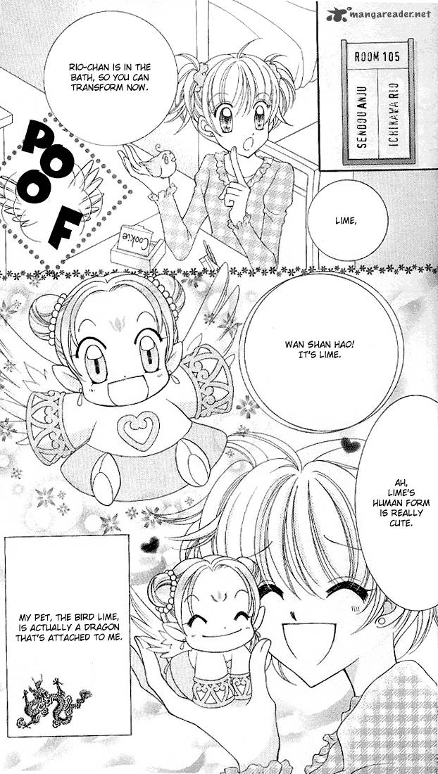 Saint Dragon Girl Miracle 5 21