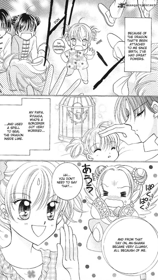 Saint Dragon Girl Miracle 5 22