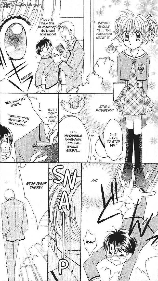 Saint Dragon Girl Miracle 5 24