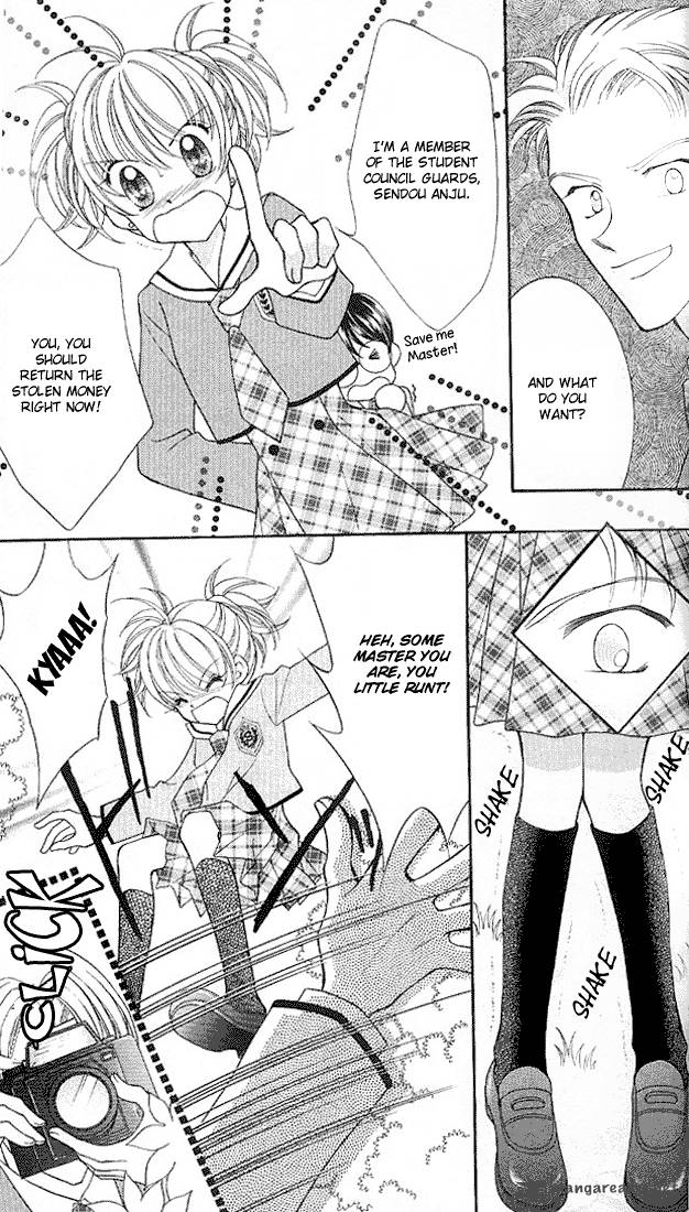 Saint Dragon Girl Miracle 5 25