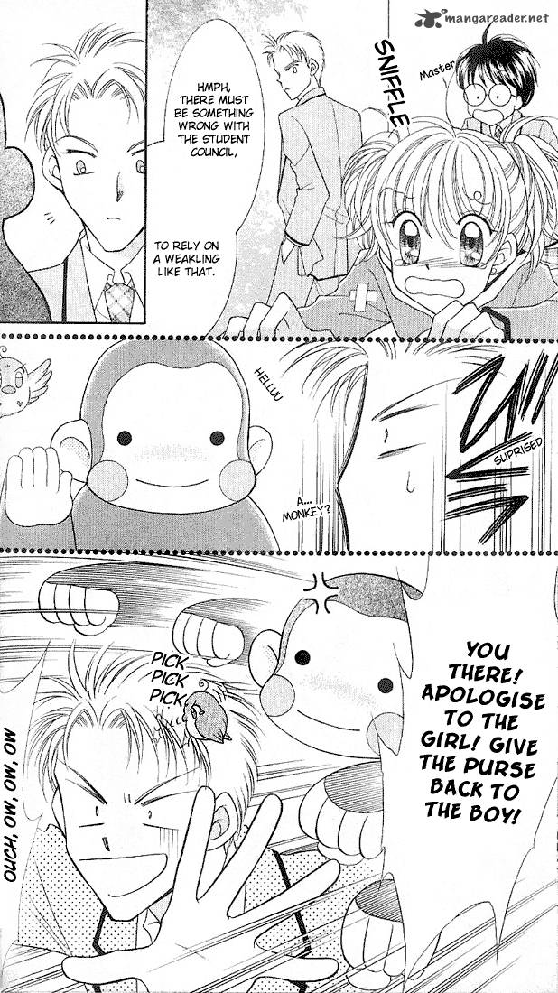 Saint Dragon Girl Miracle 5 26