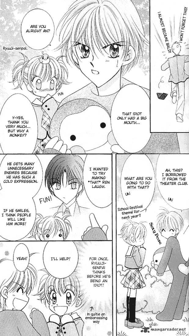 Saint Dragon Girl Miracle 5 27