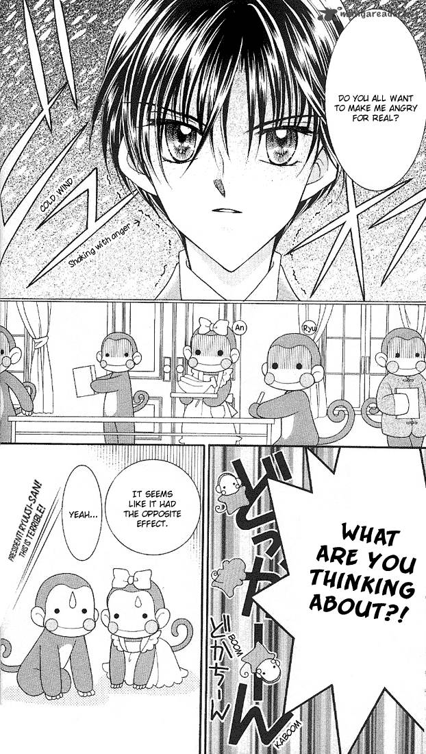 Saint Dragon Girl Miracle 5 28
