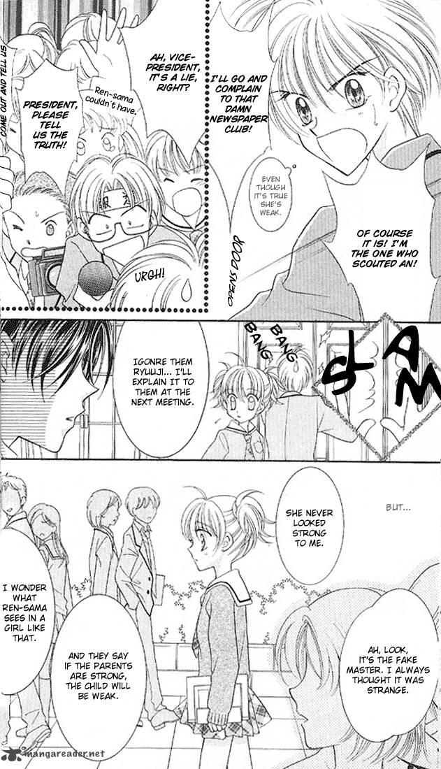 Saint Dragon Girl Miracle 5 30