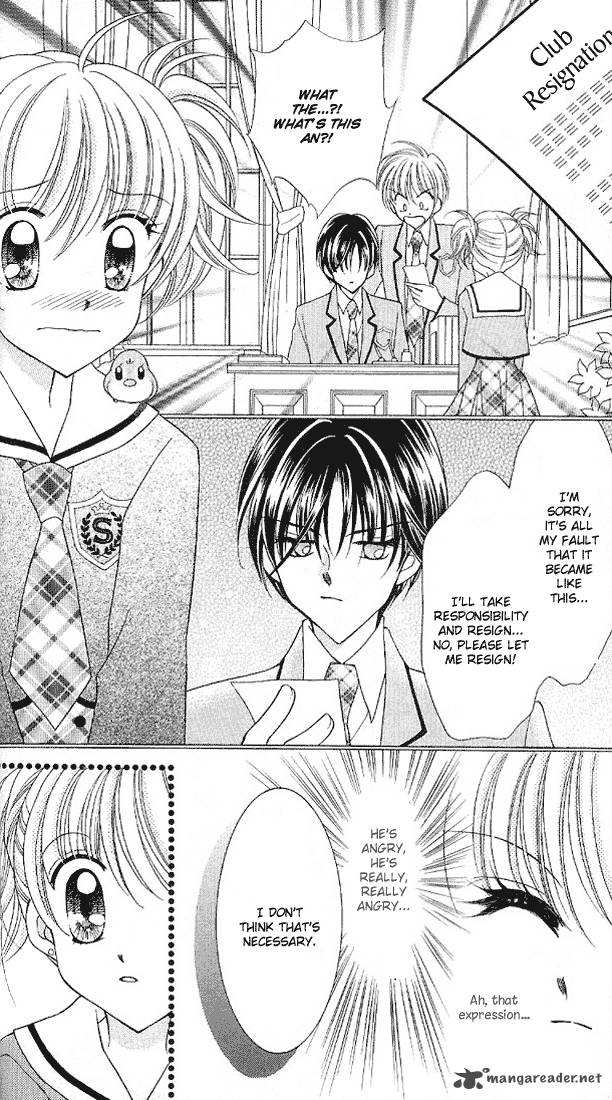 Saint Dragon Girl Miracle 5 32